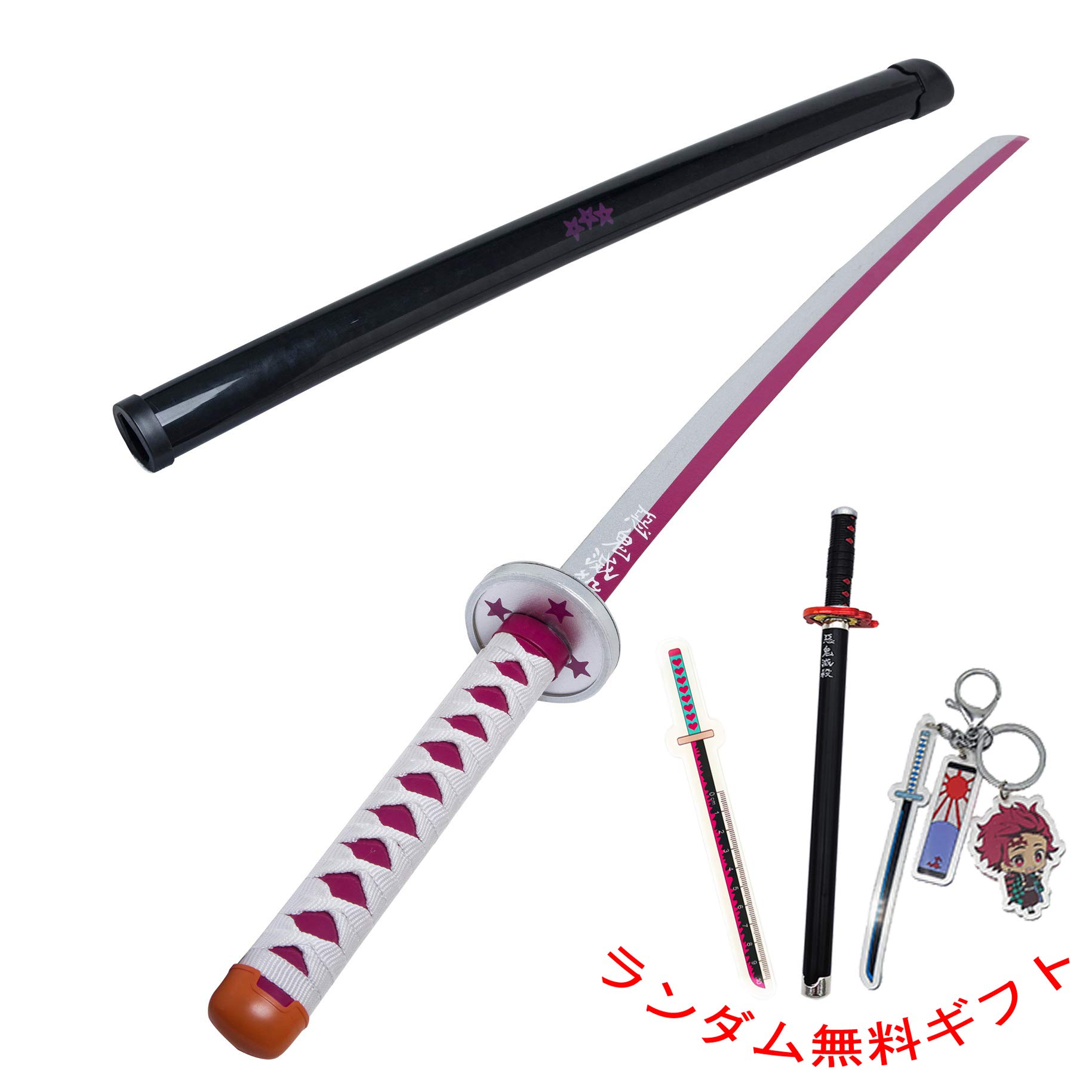 交渉中　栗花落カナヲ　鬼滅の刃　日輪刀　鍔スマホリング　缶バッジ　マフラータオル 鬼滅の刃 栗花落カナヲの日輪刀 (プライズ)